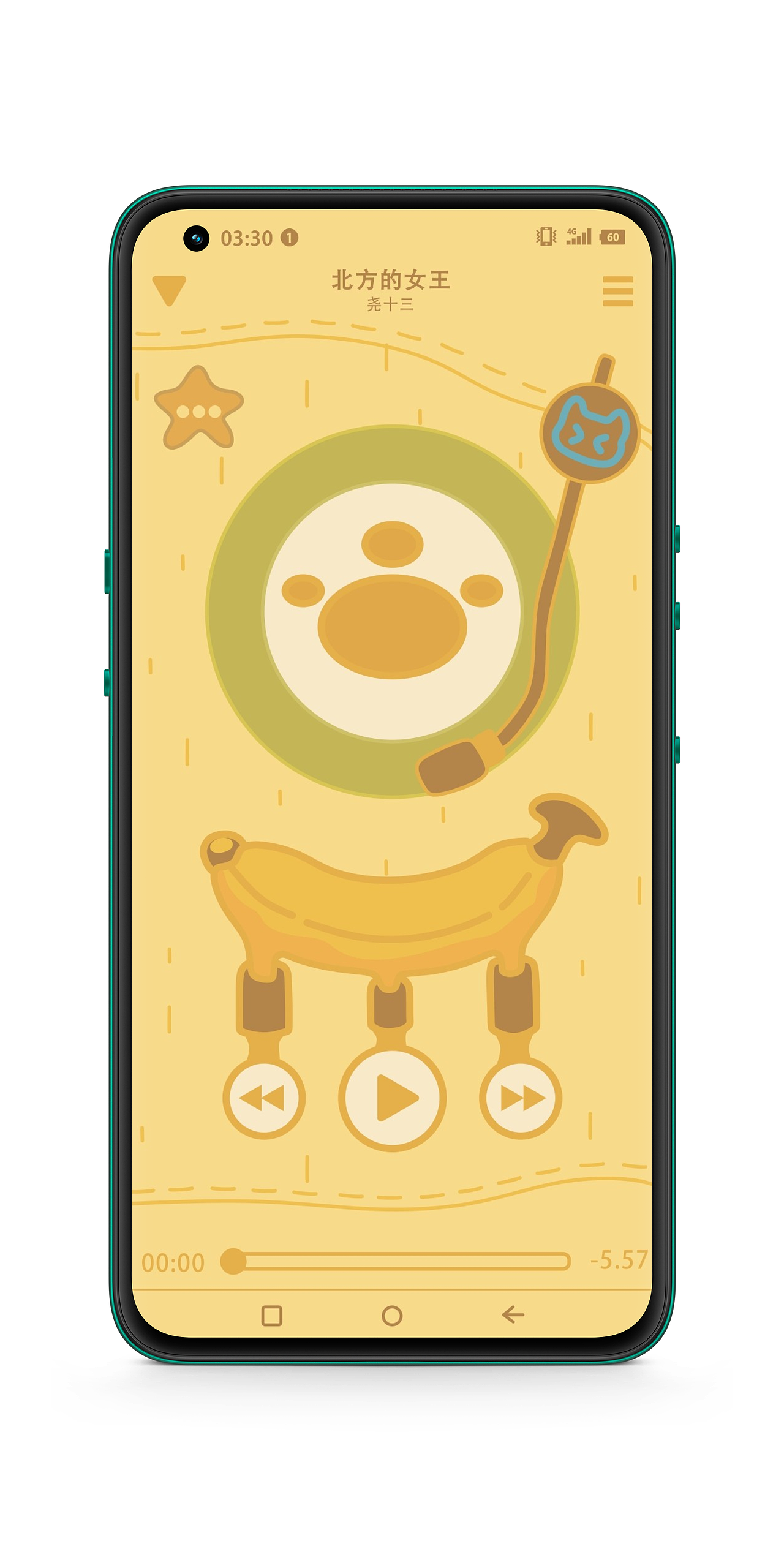 动物餐厅主题UI（图ZMjgwODU5MjEy） - 主题/皮肤 - 站酷设计师三两云雨隙原创素材 - 站酷ZCOOL