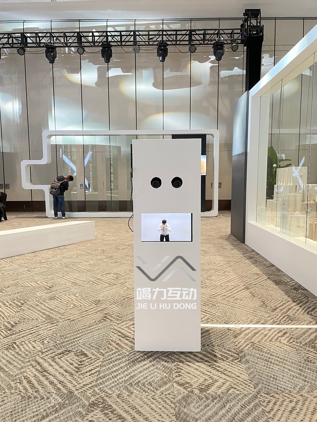 BMW iX3长沙上市发布会光绘签到互动