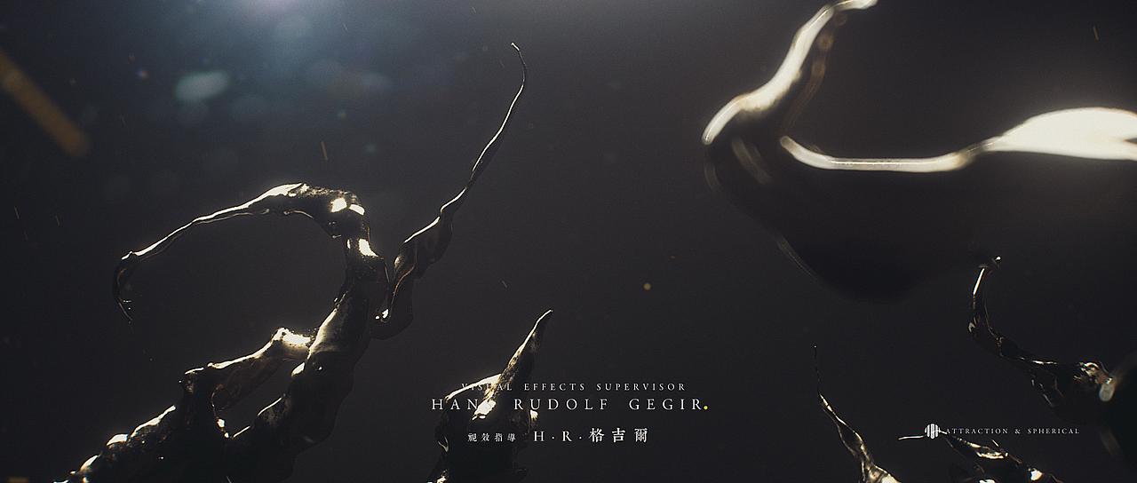 “引力 球体”标题设计——独立实践项目（图ZOTc0OTkwNjg=） - Motion Graphic - 站酷设计师LIGO_ZHANG原创素材 - 站酷ZCOOL