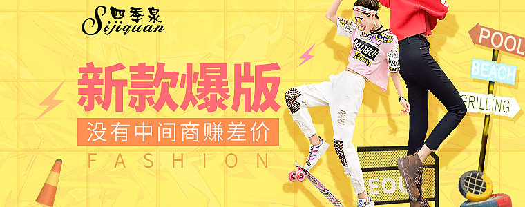 1688钻展/首焦（图ZMTMyNTQ0Mjgw） - 运营设计 - 站酷设计师张小涛9527原创素材 - 站酷ZCOOL