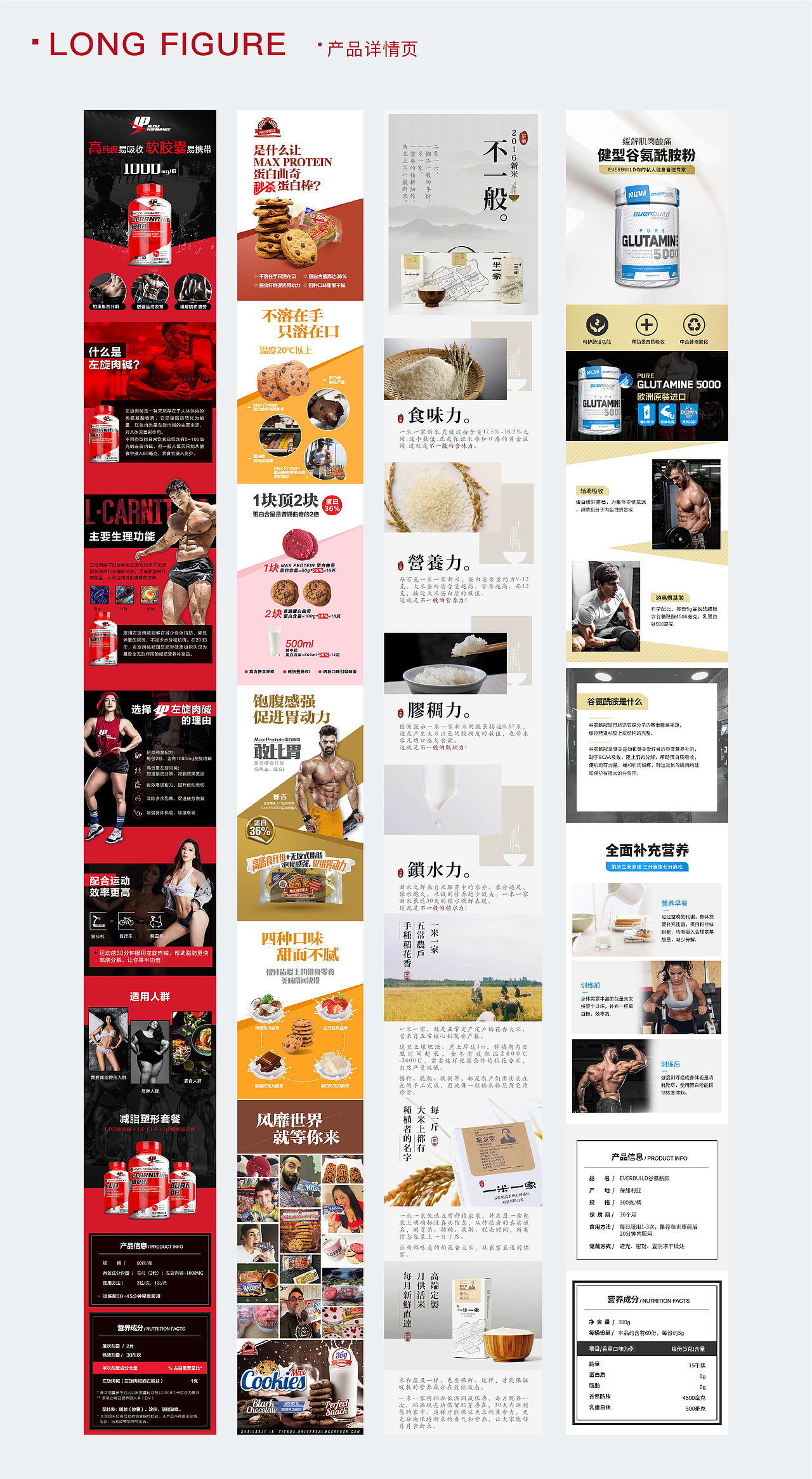 2019作品分享（图ZMTc5OTI0NjE2） - 宣传物料 - 站酷设计师少女懵懵圈原创素材 - 站酷ZCOOL