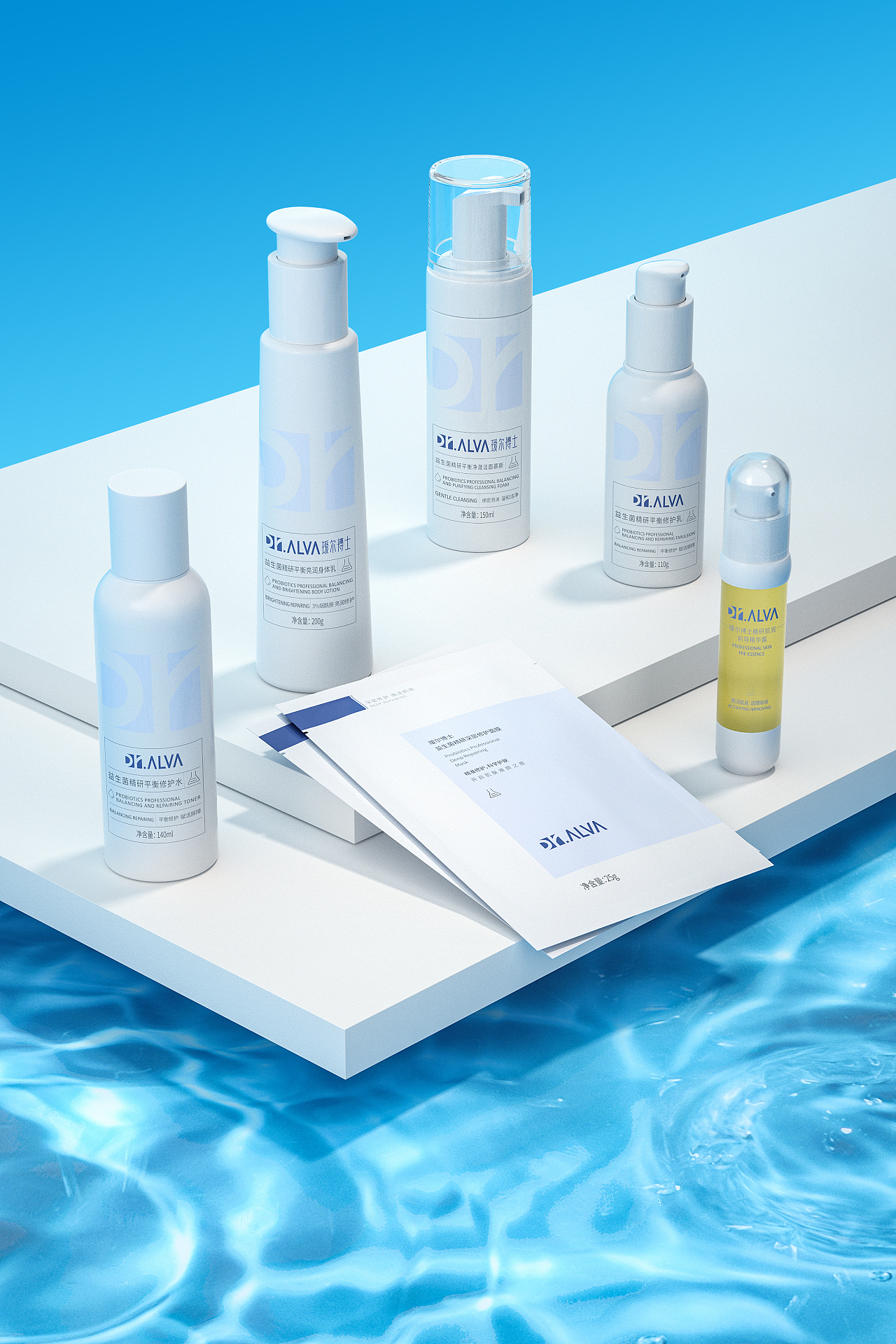 #dr.alva#妆药同源 瑷尔博士✚护肤品 - 原创作品 - 站酷(zcool)