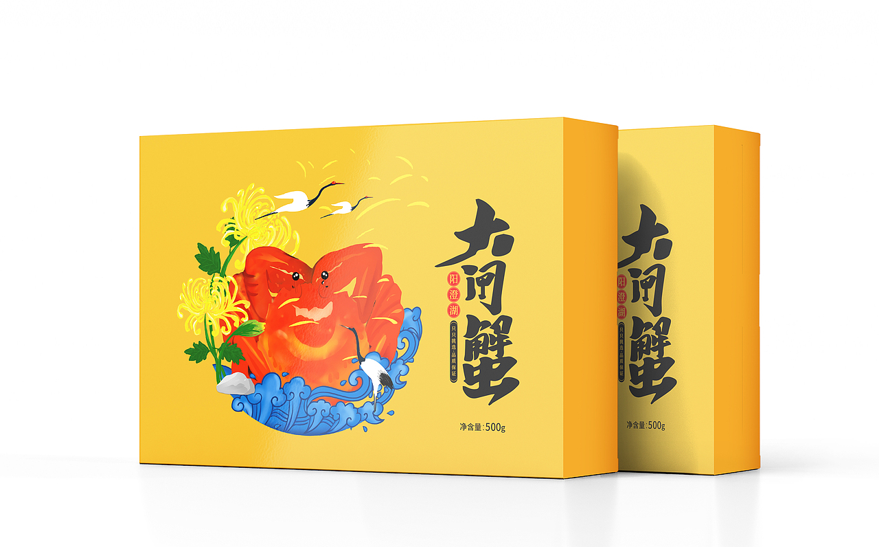 大闸蟹包装设计——西安日作品牌（图ZMTg4NDQ5NjY0） - 包装 - 站酷设计师焦焦2020原创素材 - 站酷ZCOOL