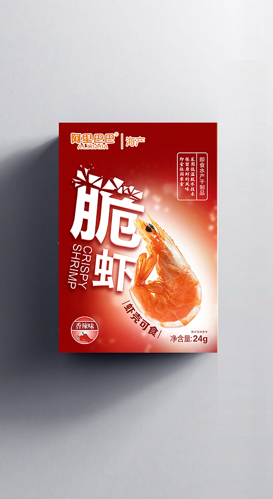 脆虾（图ZNjg2OTk0NTY=） - 包装 - 站酷设计师宁波何军原创素材 - 站酷ZCOOL