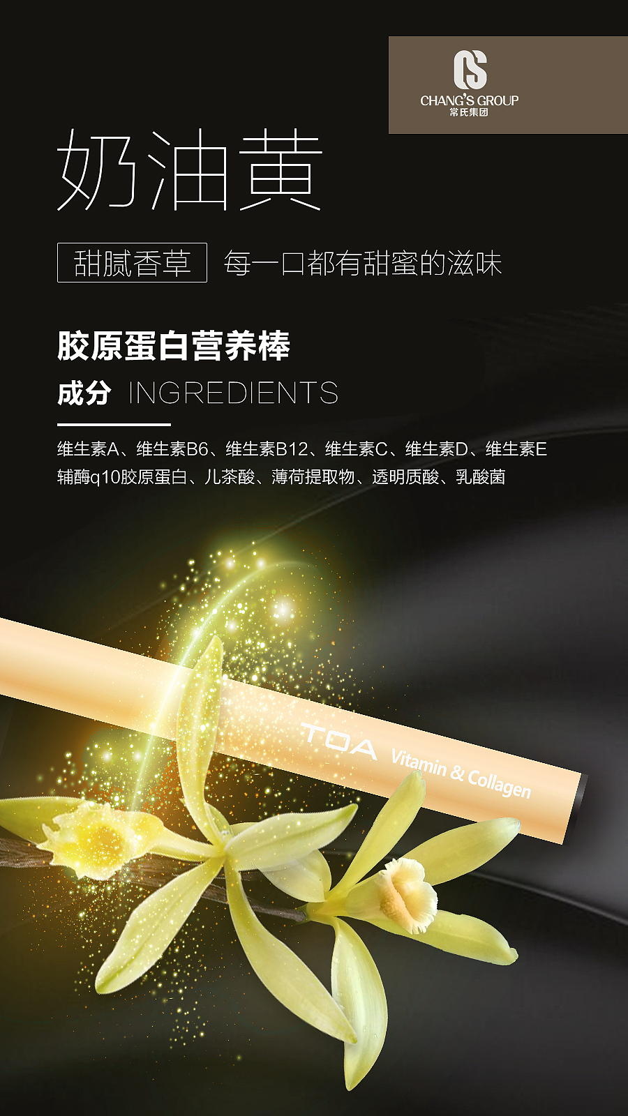 海報（圖ZMTM5OTc1NDU2） - 海報 - 站酷設計師輕眉原創(chuàng)素材 - 站酷ZCOOL