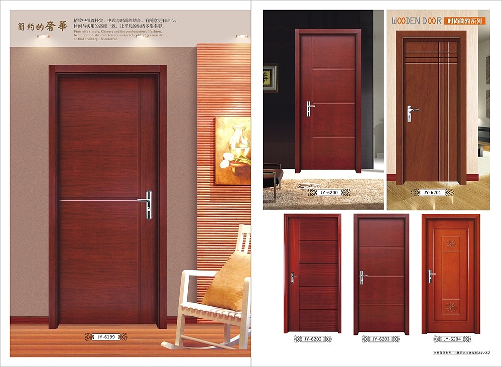 郑州设计模压橱柜图册郑州吸塑衣柜酒柜书柜画册制作