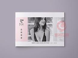 杂志排版