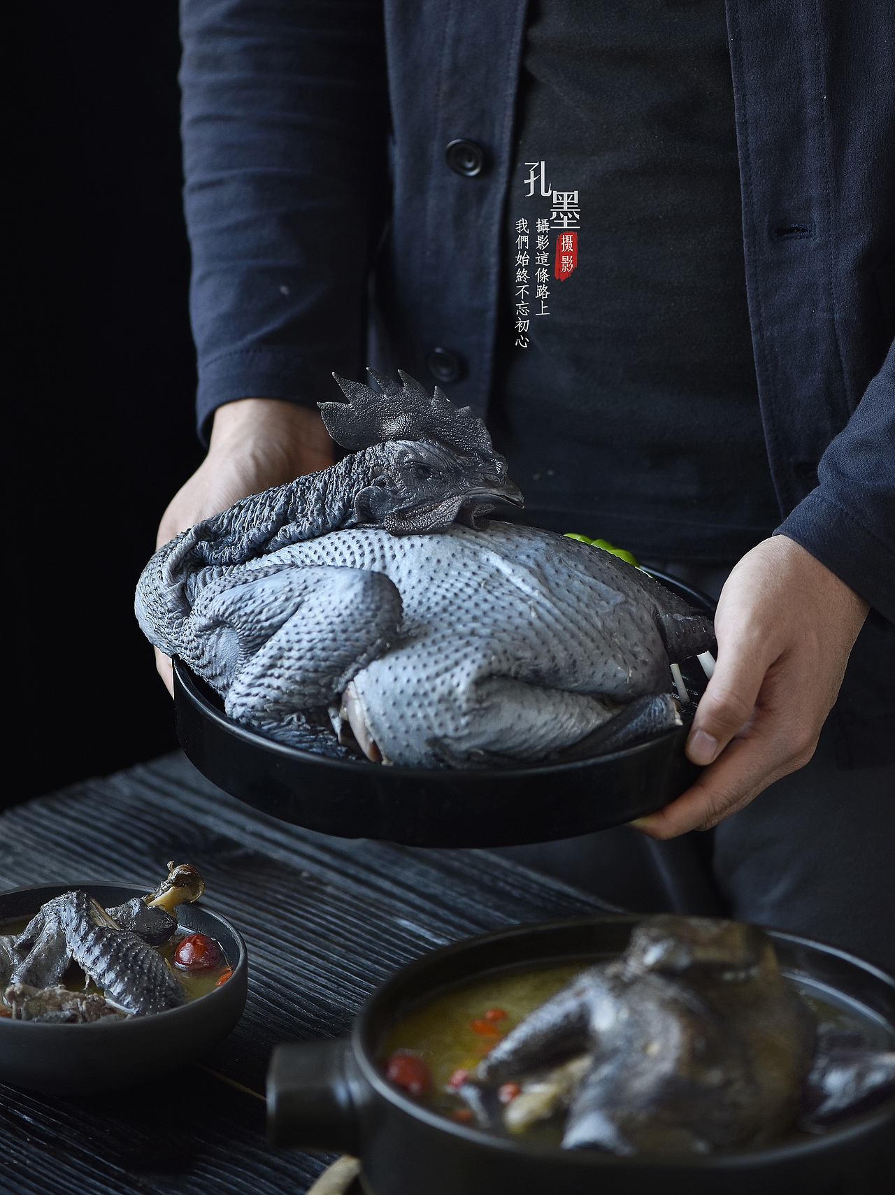 乌鸡产品拍摄（图ZMjQ4MzU0Nzg4） - 产品摄影 - 站酷设计师周睒睒原创素材 - 站酷ZCOOL