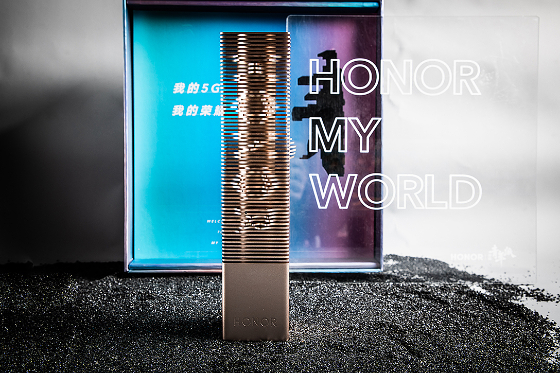 荣耀青年派礼盒设计