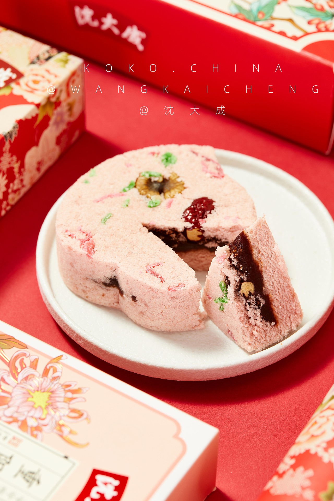 沈大成糕寿礼盒