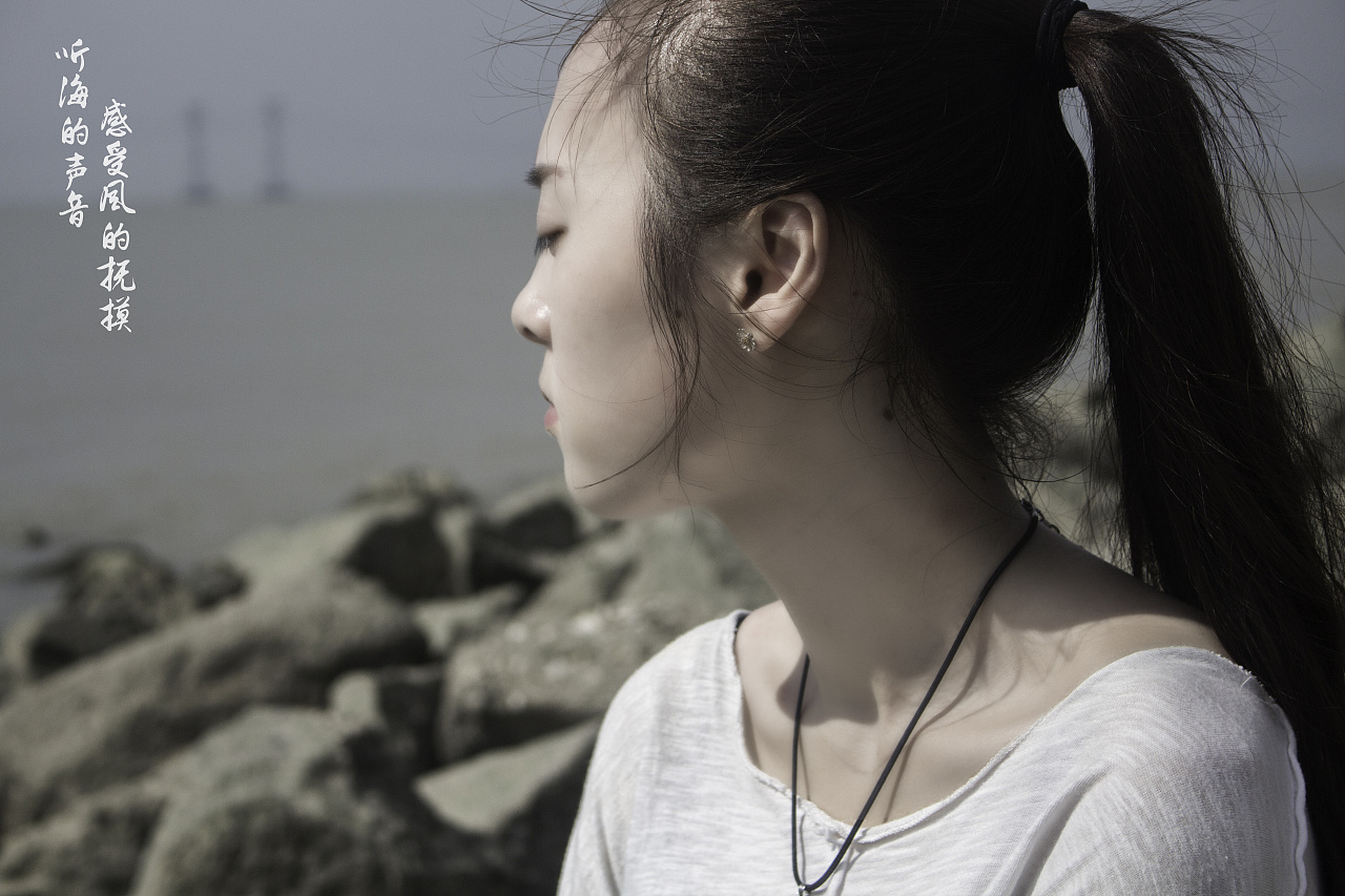 那一天阳光刺眼,风很大