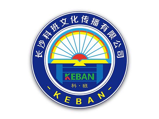 科班文化 LOGO设计 企业标志设计方案