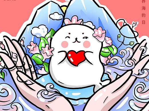 保護(hù)環(huán)境（個(gè)人主頁(yè)-ZNjM0NDMzODA=） - 海報(bào) - 站酷設(shè)計(jì)師河鯉原創(chuàng)素材 - 站酷ZCOOL
