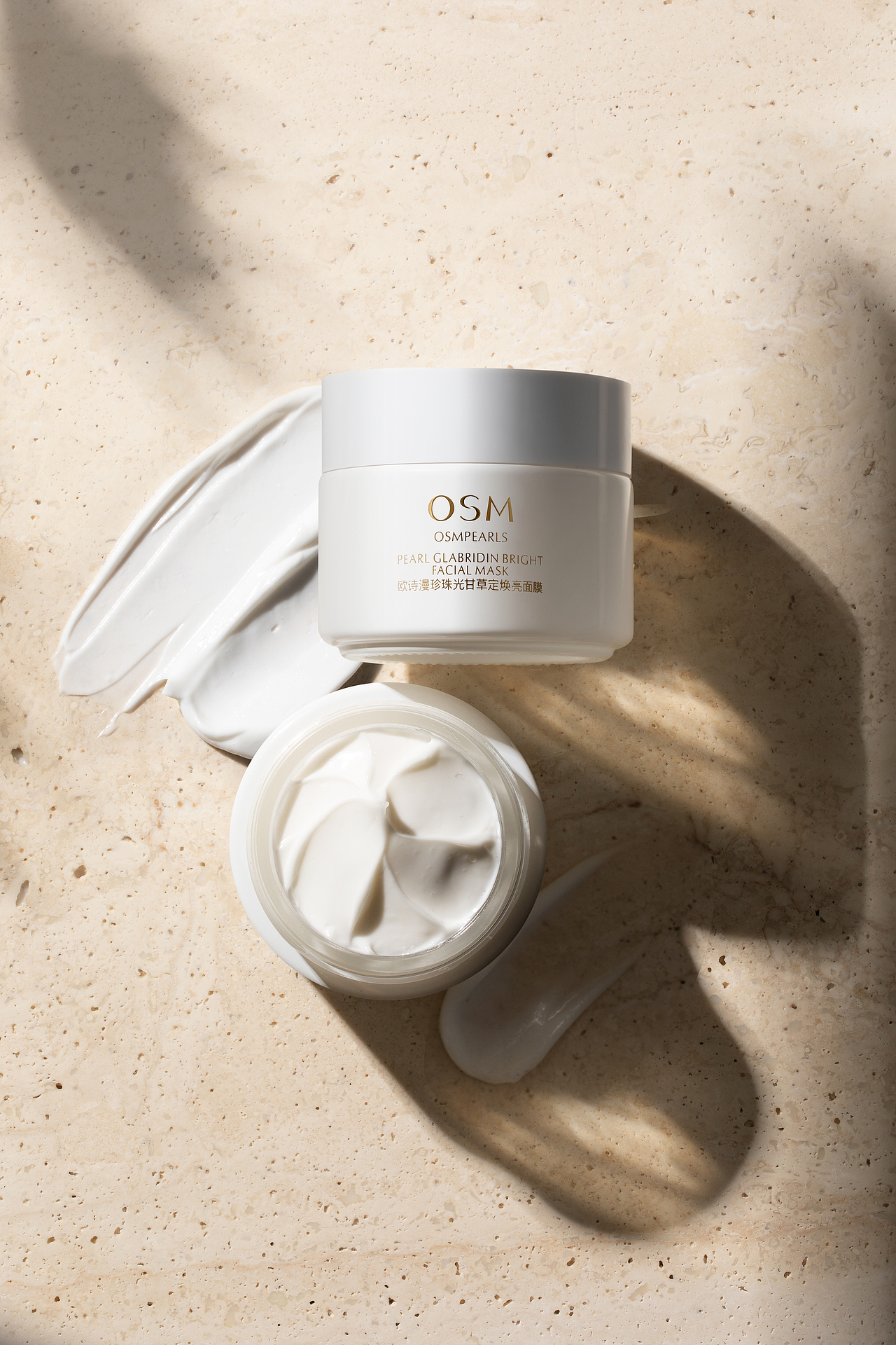 电商摄影 / 欧诗漫# GUANGM