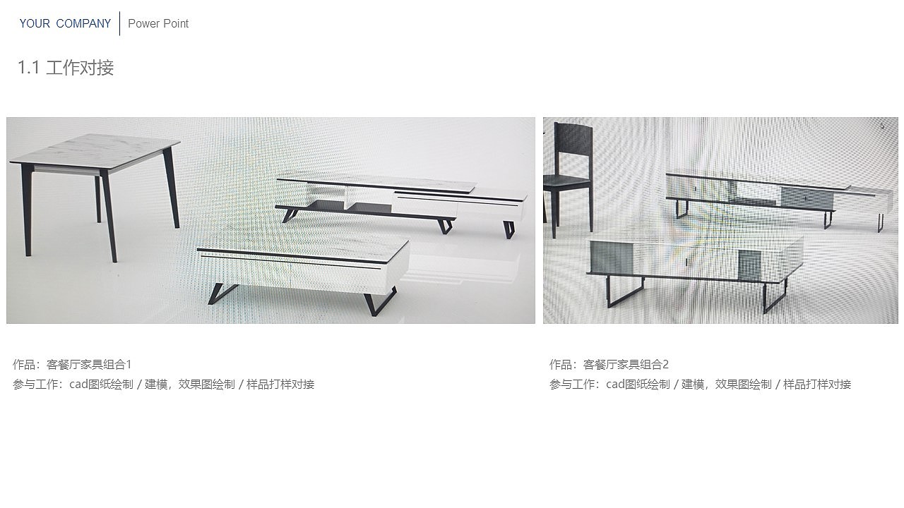 产品设计-工作作品集（图ZMzAwNDAyMzAw） - 生活用品 - 站酷设计师豪jjsic原创素材 - 站酷ZCOOL