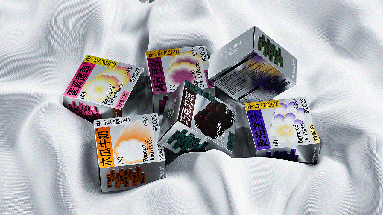 中秋觐见.皓月当空|中秋系列礼盒包装设计(图ZMzQ4MjYxNjA4) - 包装 - 站酷设计师LimInsDesign原创素材 - 站酷ZCOOL