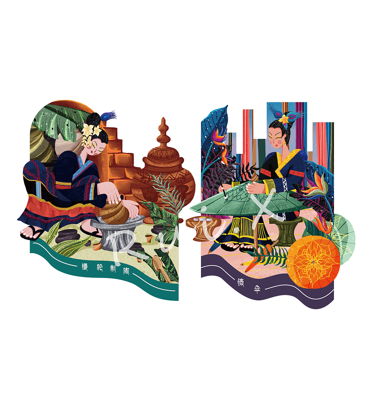 西双版纳非遗插画