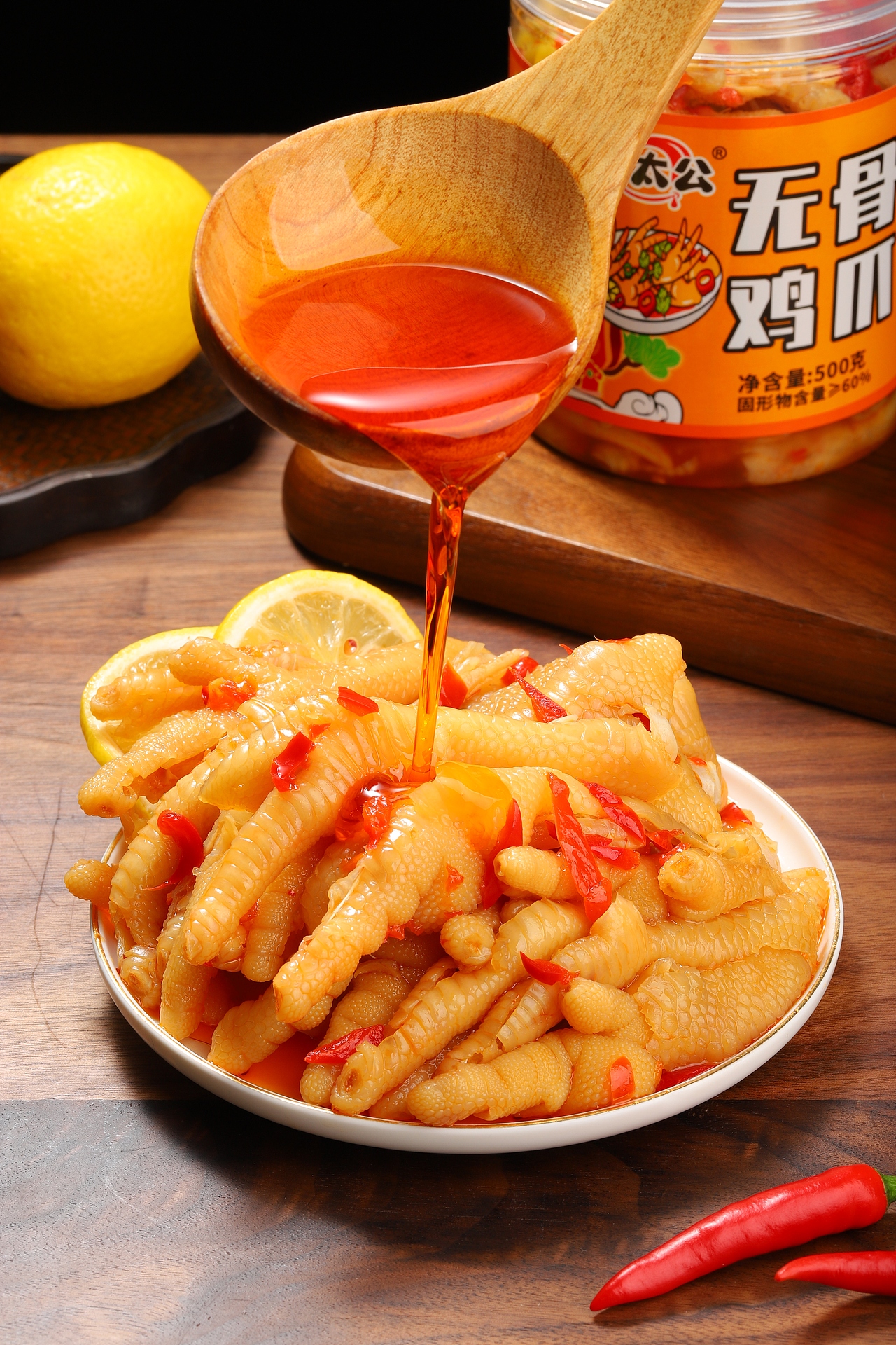 柠檬无骨鸡爪拍摄（图ZMzY5MjAxMDYw） - 美食摄影 - 站酷设计师Photographqin原创素材 - 站酷ZCOOL