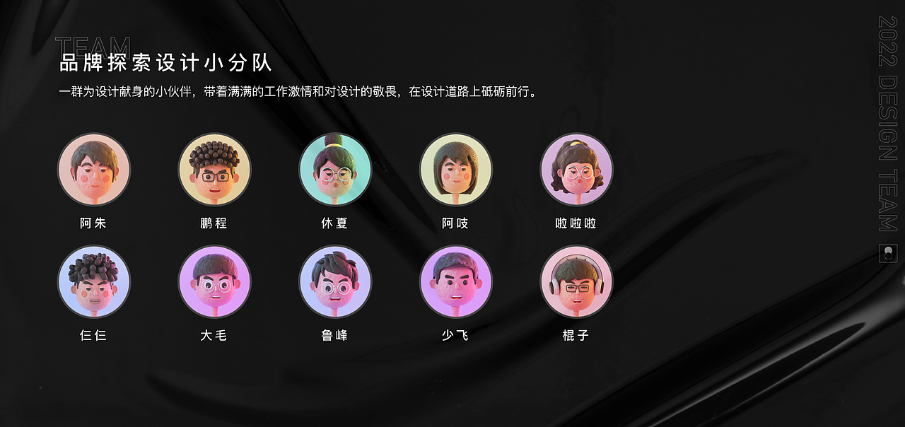 咪咕云书店品牌升级总结