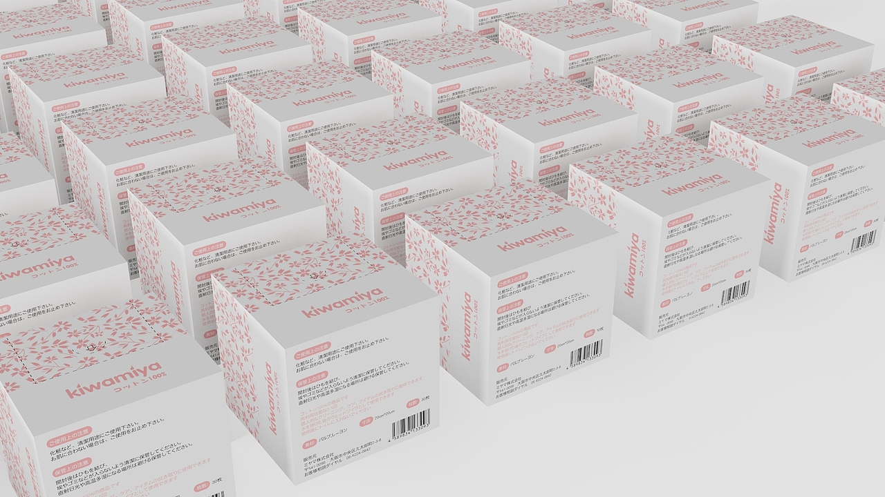 日本包装设计-パッケージデザイン-化妆棉包装设计（图ZMzIyMTAzODQw） - 包装 - 站酷设计师日本包装设计原创素材 - 站酷ZCOOL