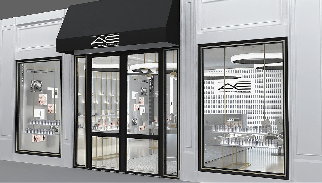 《AE》品牌设计空间设计展台设计（图ZMzY4NjEwODQw） - 品牌 - 站酷设计师出于蓝设计原创素材 - 站酷ZCOOL