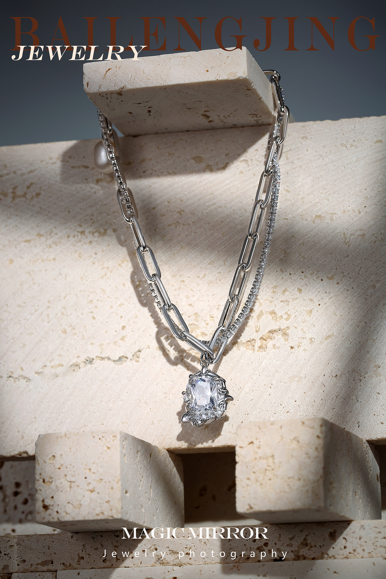 珠宝摄影｜创意海报场景图｜纪录片---（图ZMzQ4NjMxNzcy） - 产品摄影 - 站酷设计师白棱镜原创素材 - 站酷ZCOOL