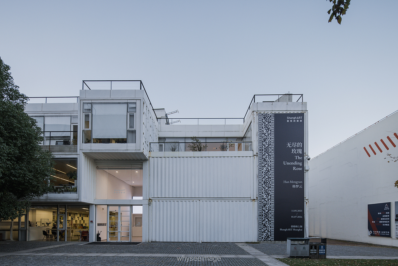 香格纳西岸画廊 | 魔都建筑奇谭记