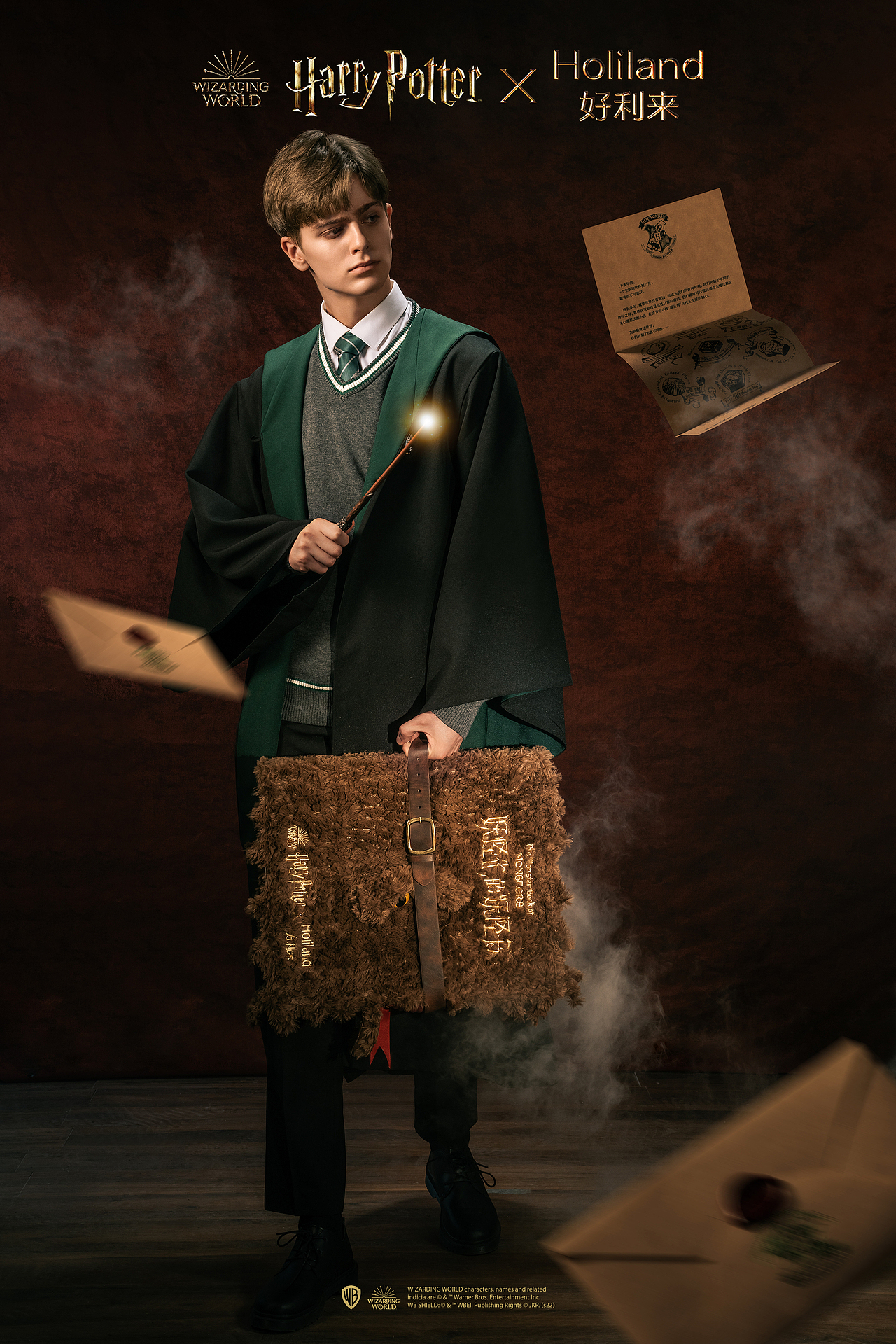 Harry Potter x Holiland好利来 中秋礼盒KV修图案例（图ZMzExMjk2ODcy） - 修图/后期 - 站酷设计师whySTUDIO原创素材 - 站酷ZCOOL