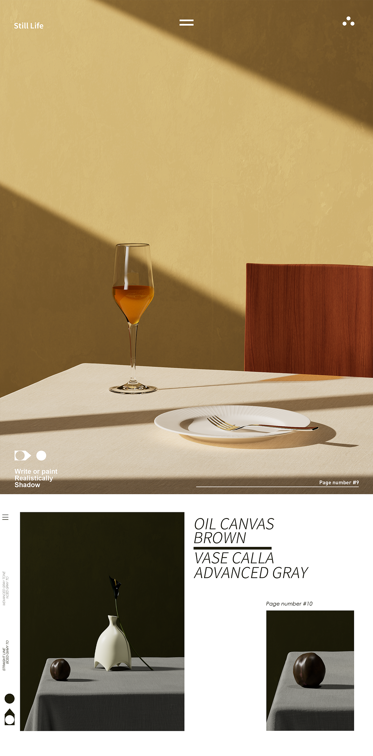 影调渲染丨优雅丨系列丨高级丨雅集Studio