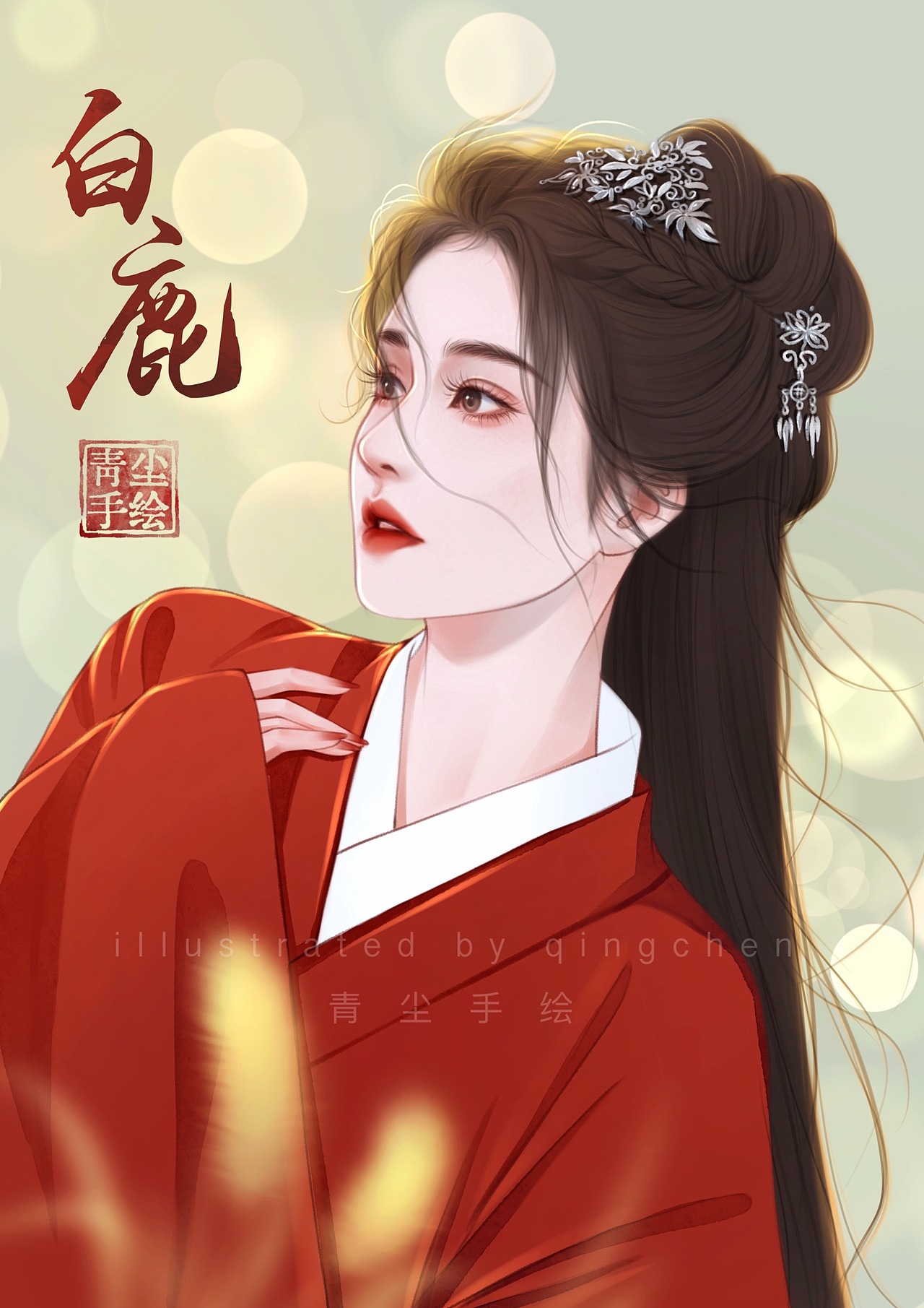 绝美红衣古风女子合集