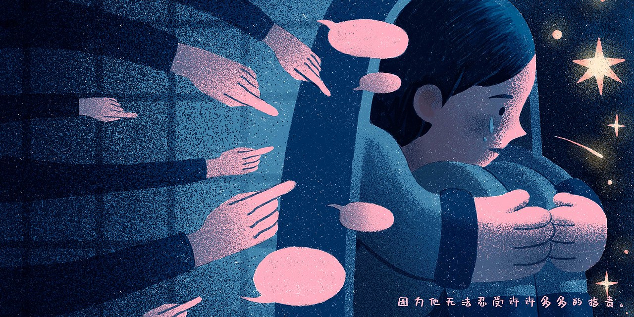 【绘本】《黑夜里的猫》（图ZMzA4OTc3MjMy） - 绘本 - 站酷设计师海鱼犬原创素材 - 站酷ZCOOL