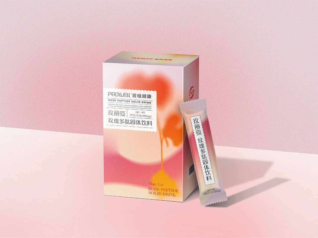 玫瑰多肽固体饮料包装盒设计