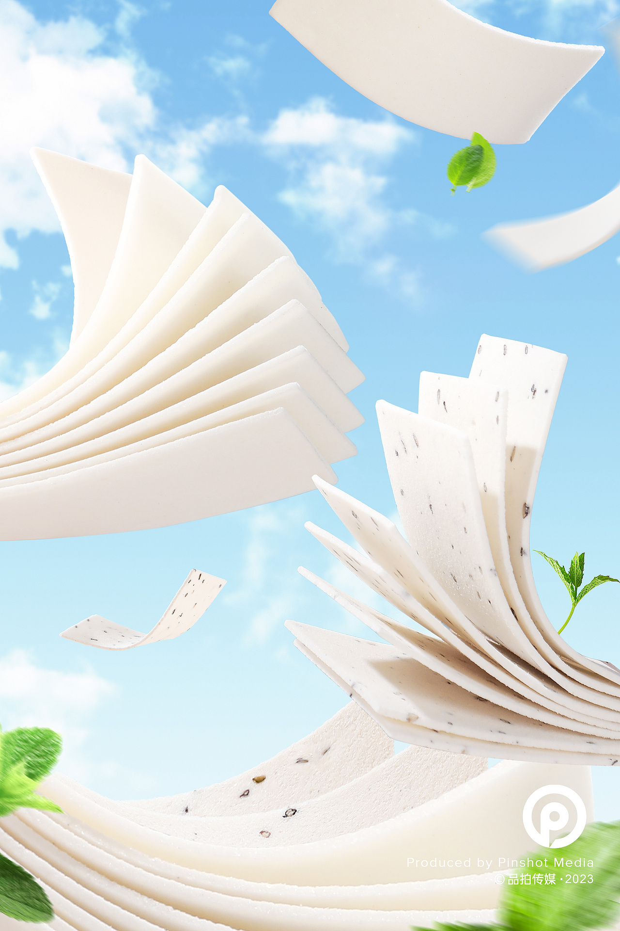 小零食集合|美食摄影