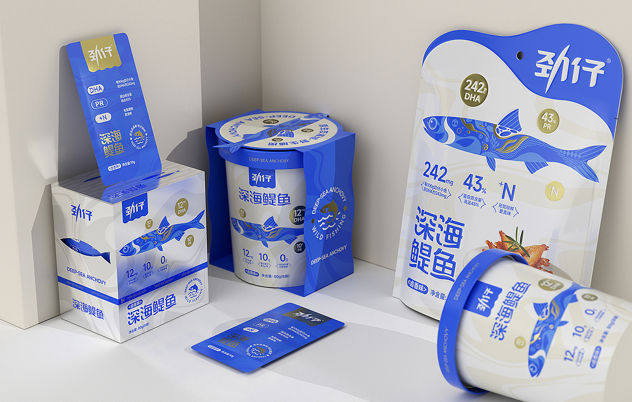 劲仔深海鳀鱼-产品形象打造（图ZMzU2NzI4OTU2） - 包装 - 站酷设计师AOCHDA奥创原创素材 - 站酷ZCOOL