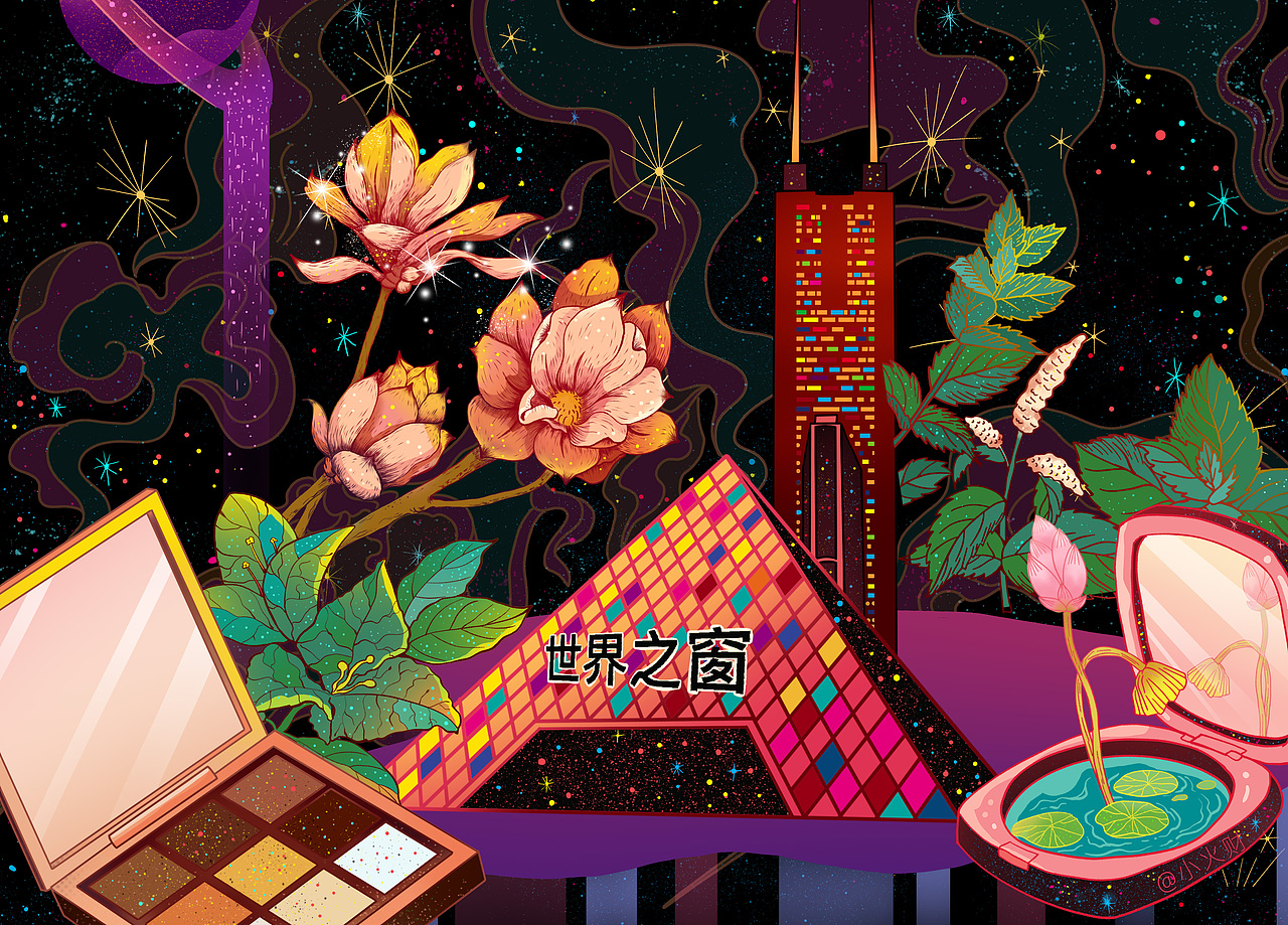 炫彩人生|Choose My Life（圖ZMzExODk4ODM2） - 商業(yè)插畫 - 站酷設(shè)計(jì)師小火財(cái)原創(chuàng)素材 - 站酷ZCOOL