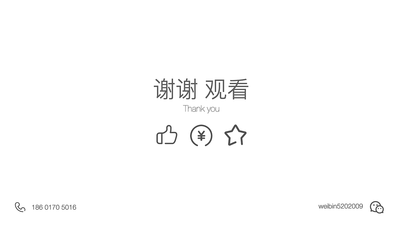 IP三维设计（图ZMzE2NzczMzI4） - 人物/生物 - 站酷设计师危兵濒危原创素材 - 站酷ZCOOL