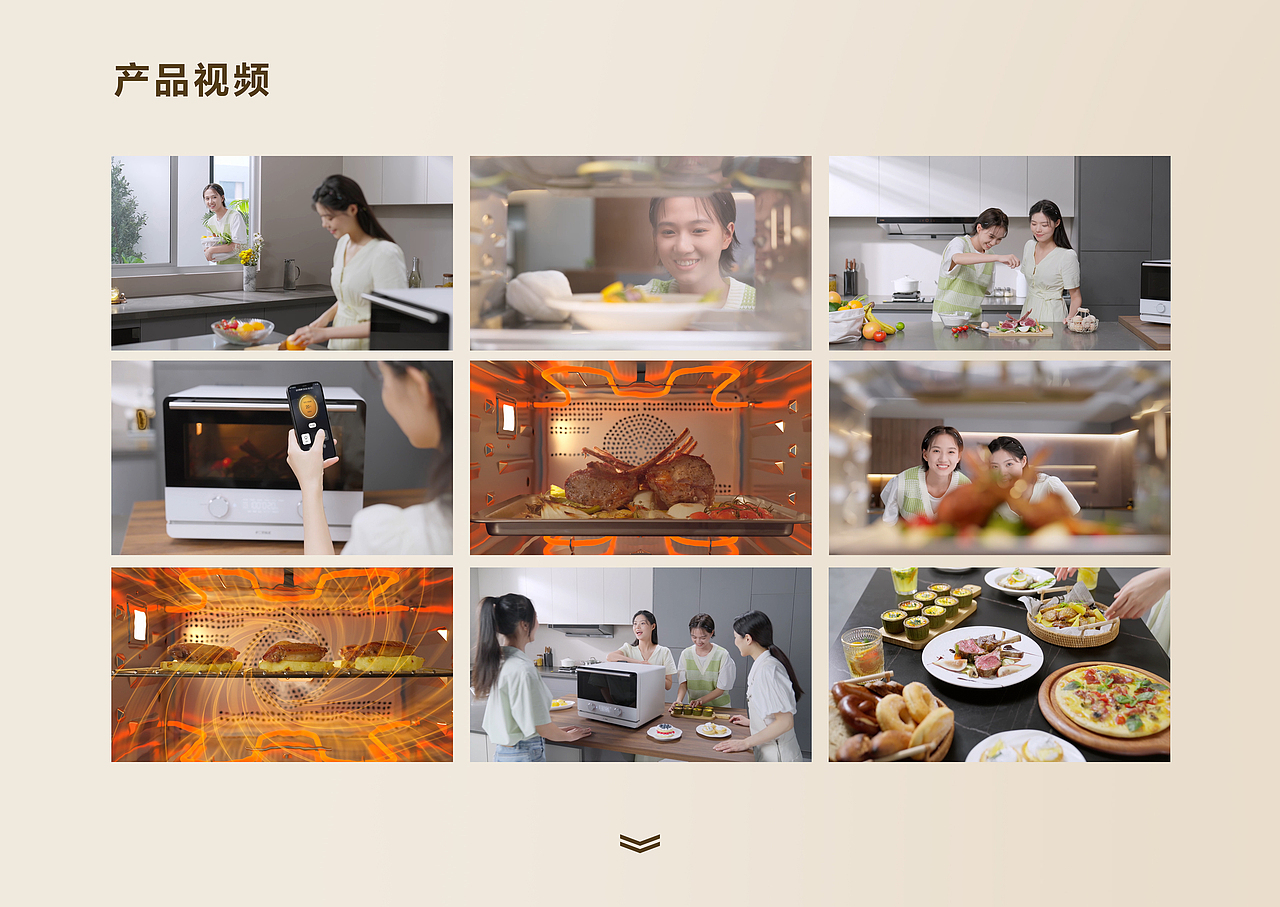 方太智能小方盒-视觉全案分享（图ZMzE4MzMwMjEy） - 电商 - 站酷设计师方太Vision原创素材 - 站酷ZCOOL