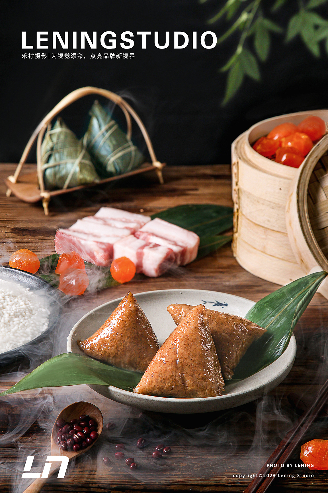 五芳斋粽子 美食拍摄|创意摄影|杭州产品拍摄