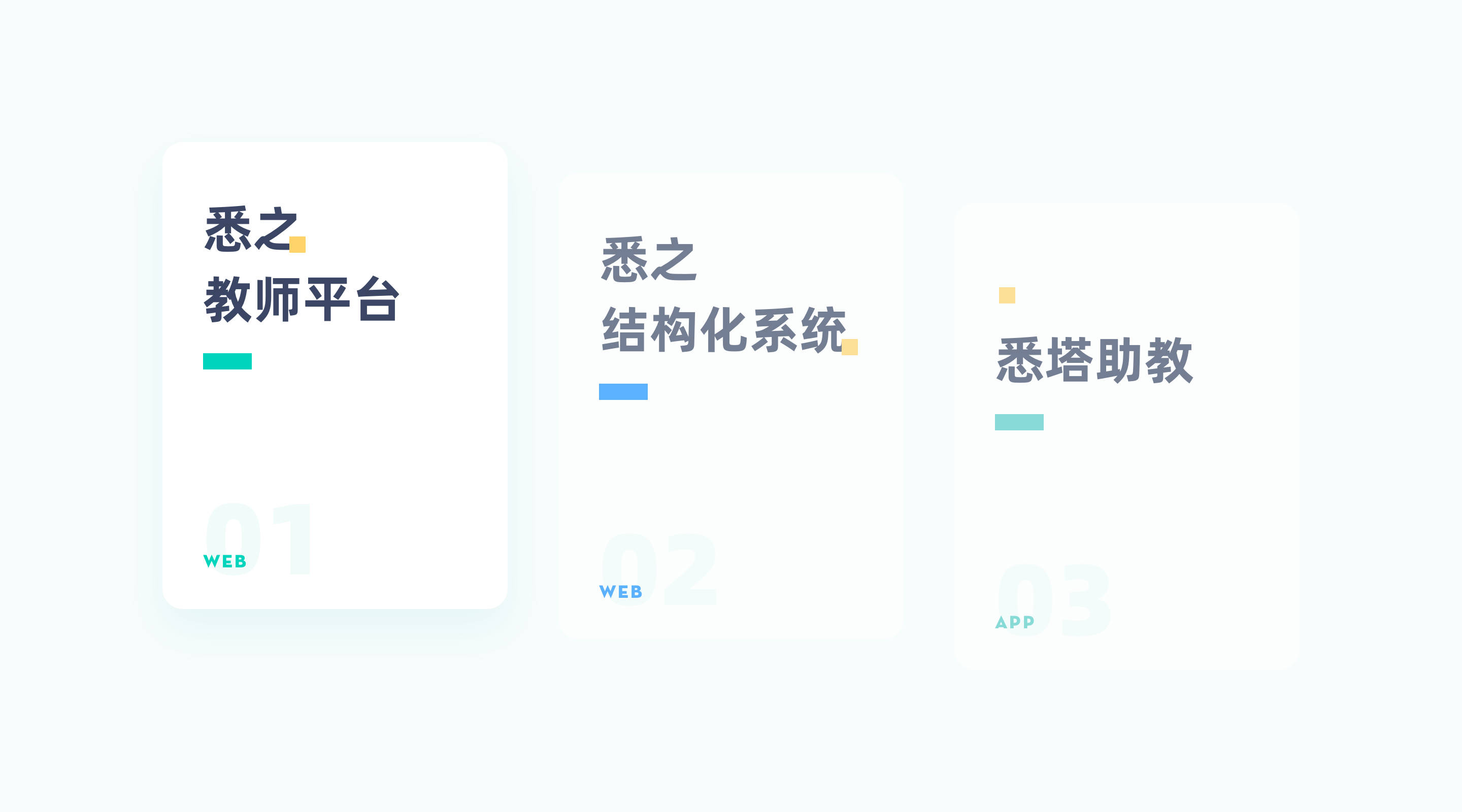 「20-21作品集」和悉之有关的日子（图ZMjk4NjAyNzg4） - 软件界面 - 站酷设计师不能说的秘密x原创素材 - 站酷ZCOOL