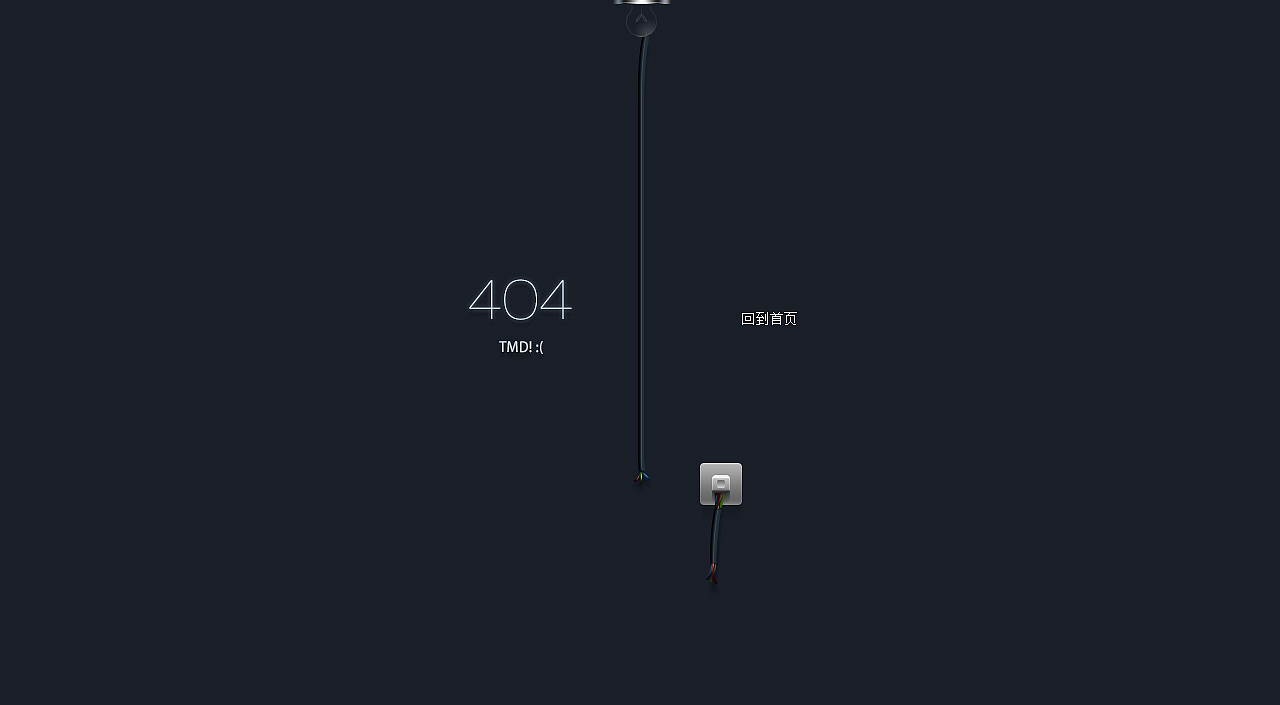 SparkDesign官方网站2.0设计
