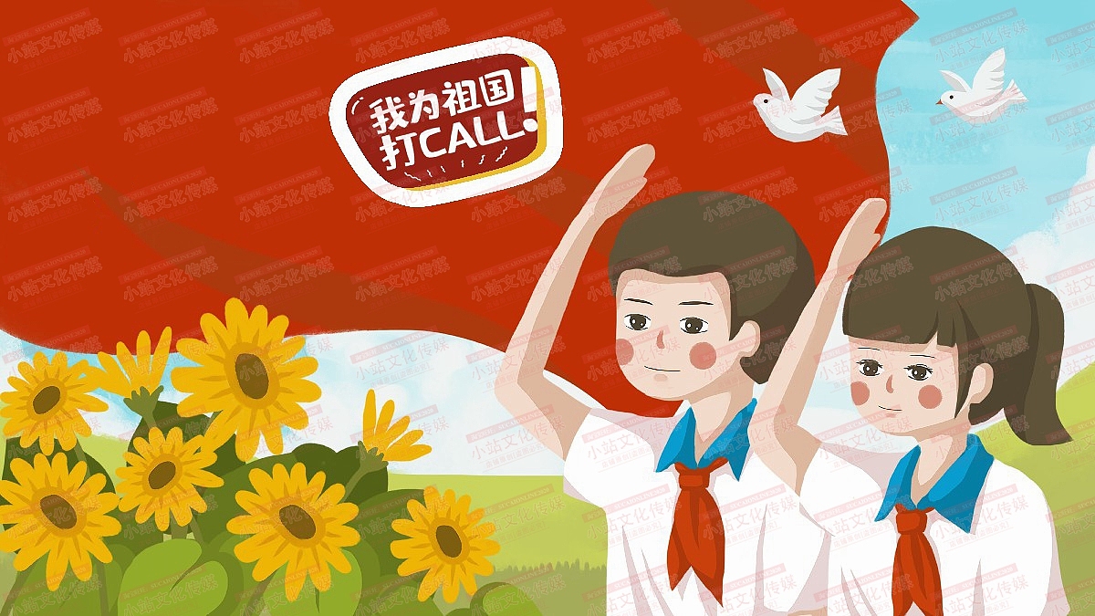 电脑绘画作品 学生绘画 中小学生电脑绘画绘图作品22