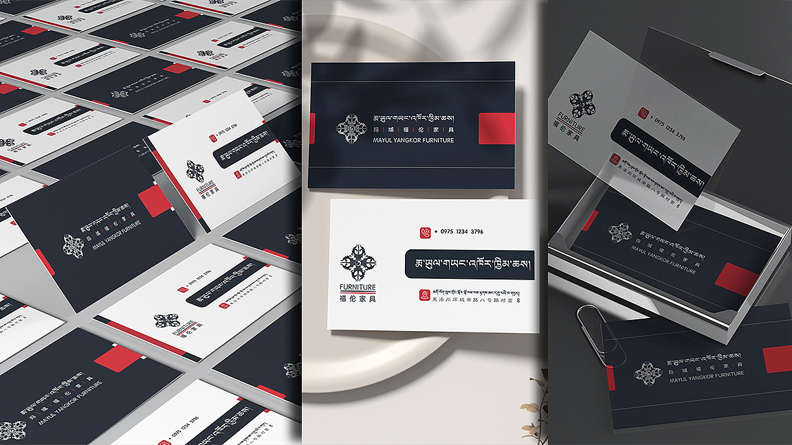 ༄༅། ། གཡང་འཁོར་ཁྱིམ་ཆས།（图ZMjcxOTg1Mzcy） - 宣传物料 - 站酷设计师叁旦嘉措原创素材 - 站酷ZCOOL