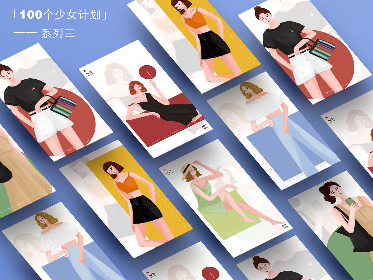 365日绘(20-28)——Summer girls