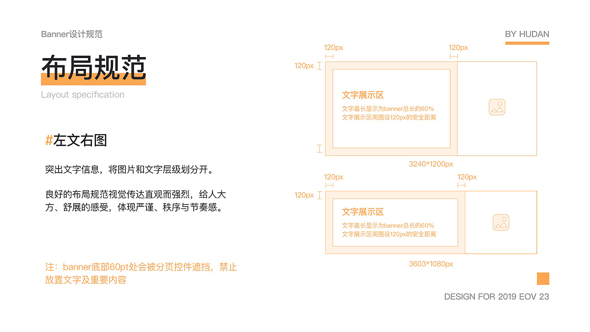 向前金服Redesign（图ZMjI0NDIxMTY0） - APP界面 - 站酷设计师胡丹0806原创素材 - 站酷ZCOOL