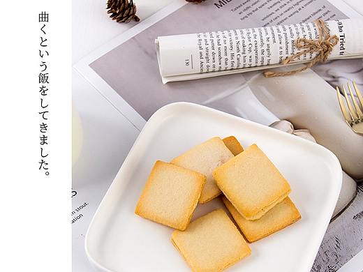 儿童饼干零食小清新详情页