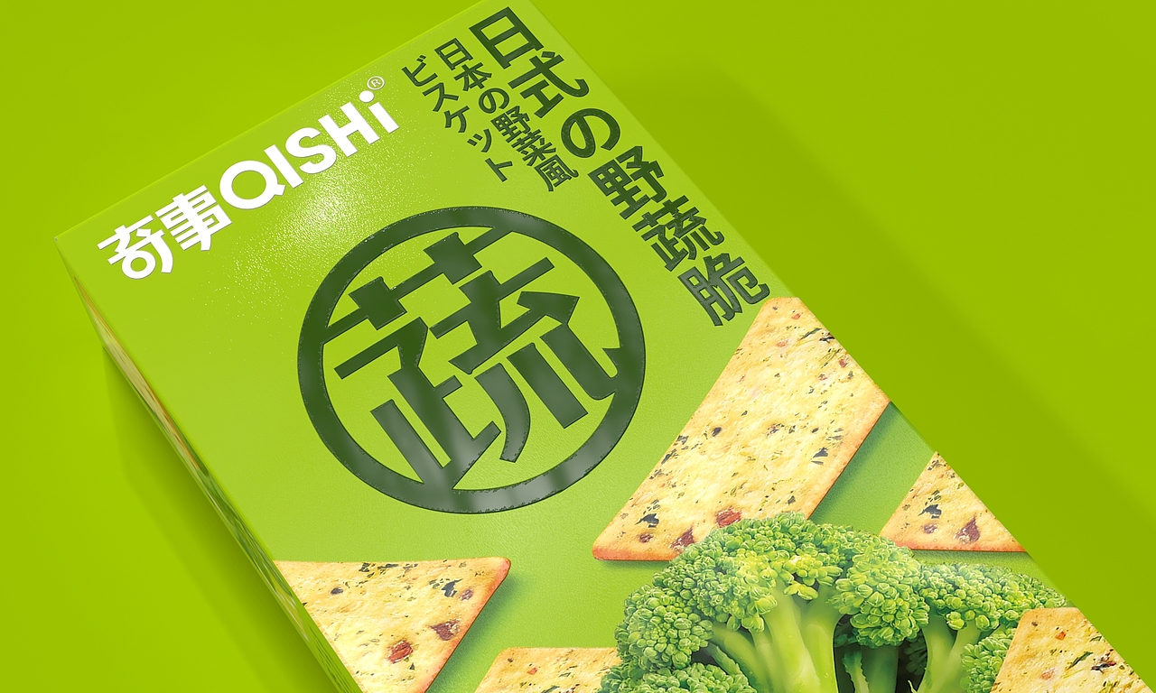 天唐出品《奇事·日式脆饼干》设计（图ZMjU5NzQ4OTA0） - 包装 - 站酷设计师天唐Heaven原创素材 - 站酷ZCOOL