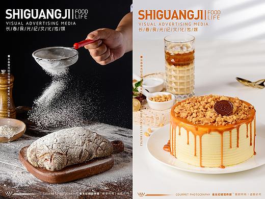 食光纪 X 枫甜品 蛋糕系列拍摄