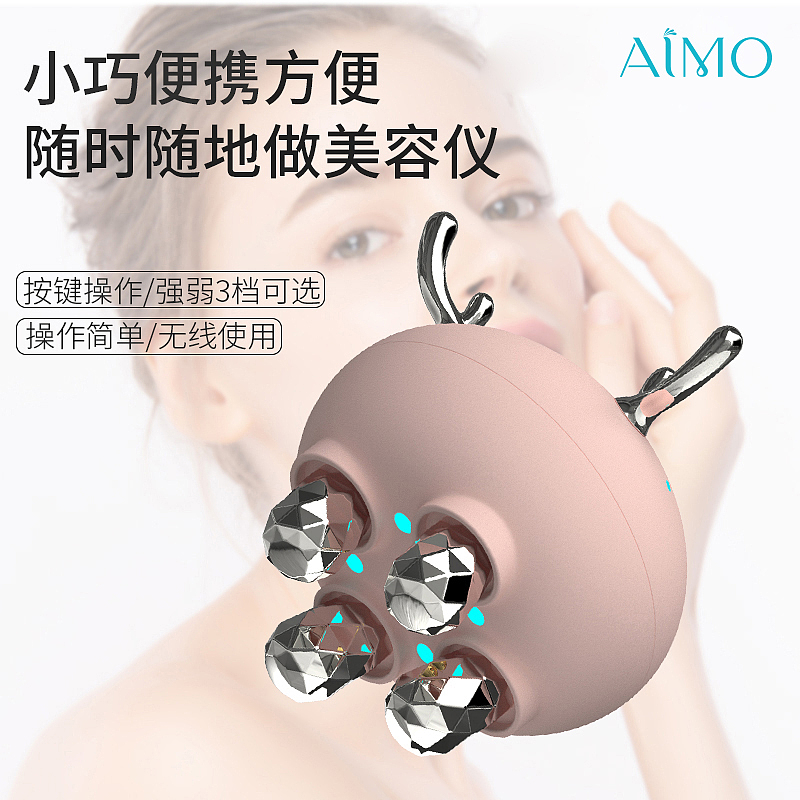 小鹿角射频仪器