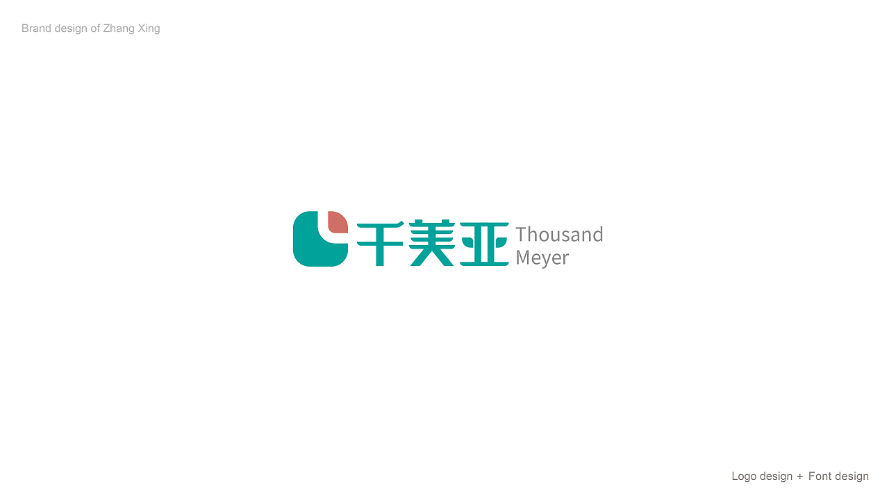 2019年3 - 10月标志与字体狂欢节~~（图ZMTgyNzA1MTA4） - Logo - 站酷设计师春风在路上原创素材 - 站酷ZCOOL