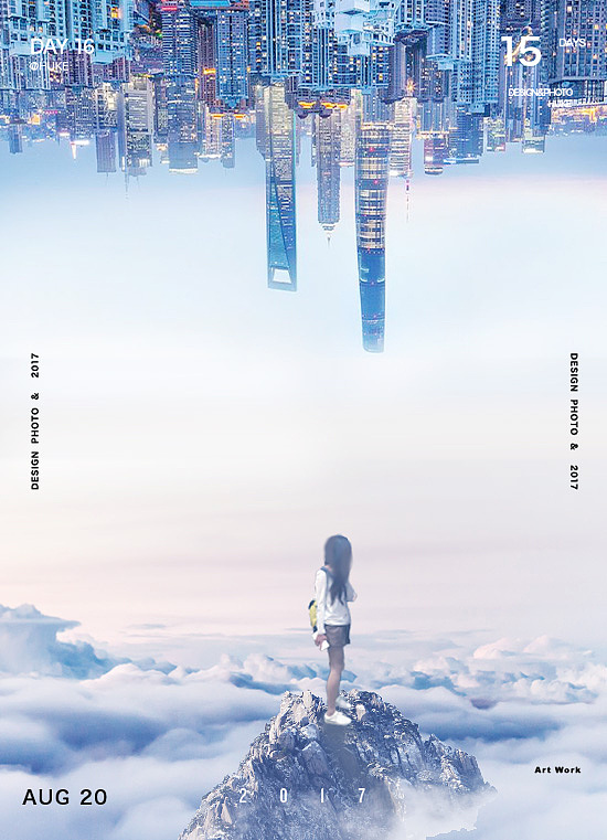 世界之大（图ZOTU3NDE2NzI=） - 海报 - 站酷设计师叶冫原创素材 - 站酷ZCOOL